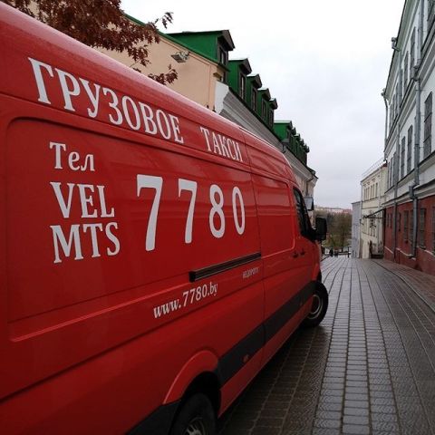 Доставка сейфа пианино